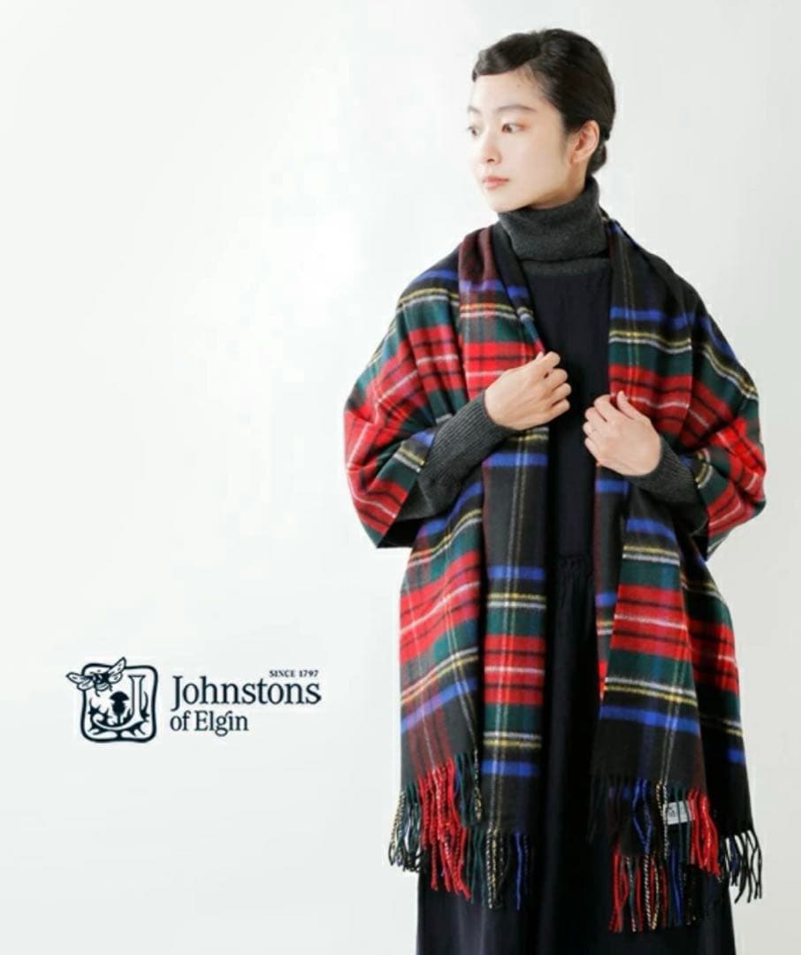 【JOHNSTONS】別注ユナイテッドアローズグリーンレーベル大判ストール 美品
