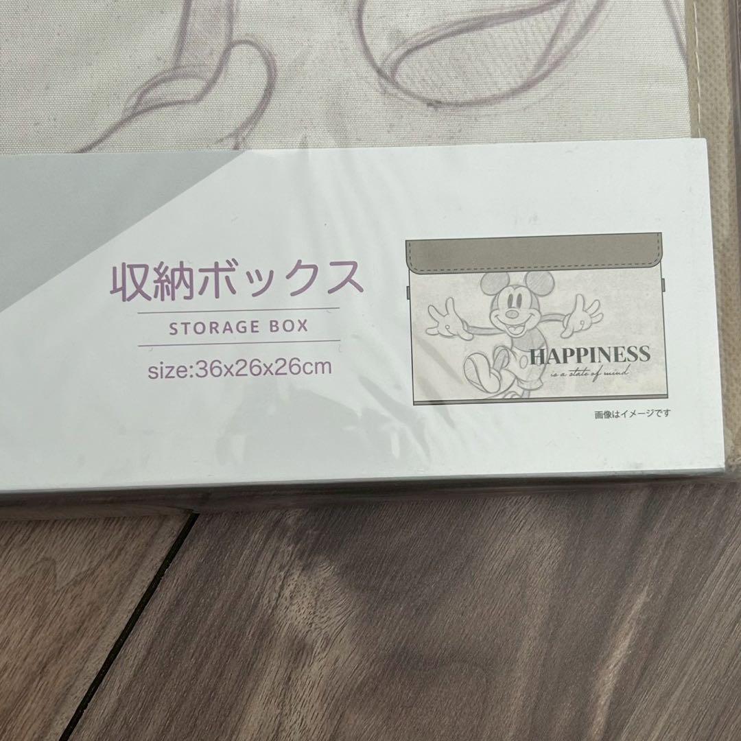【新品】ミッキー カラーボックス ディズニー MORIPiLO モリシタ8個