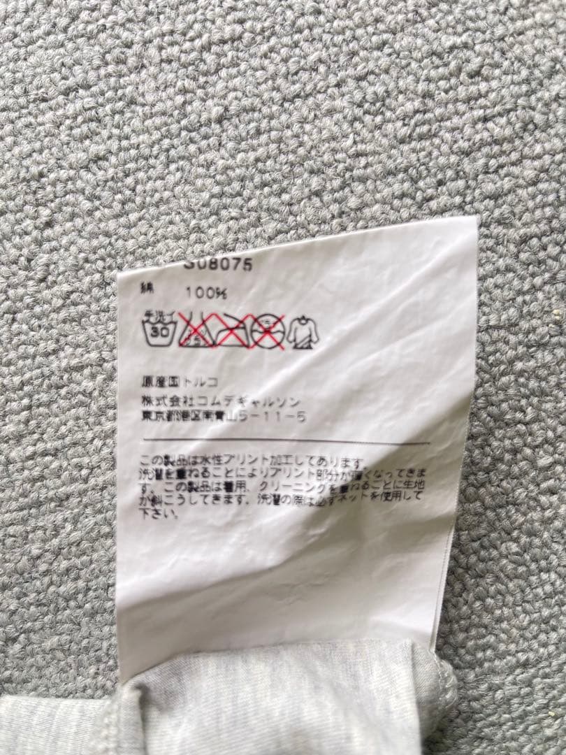 COMME des GARÇONS SHIRT M Tシャツ 2001年製
