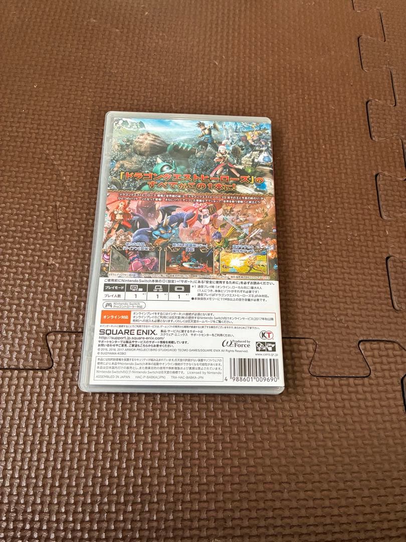 ドラゴンクエストヒーローズ Ⅰ・Ⅱ for Nintendo Switch