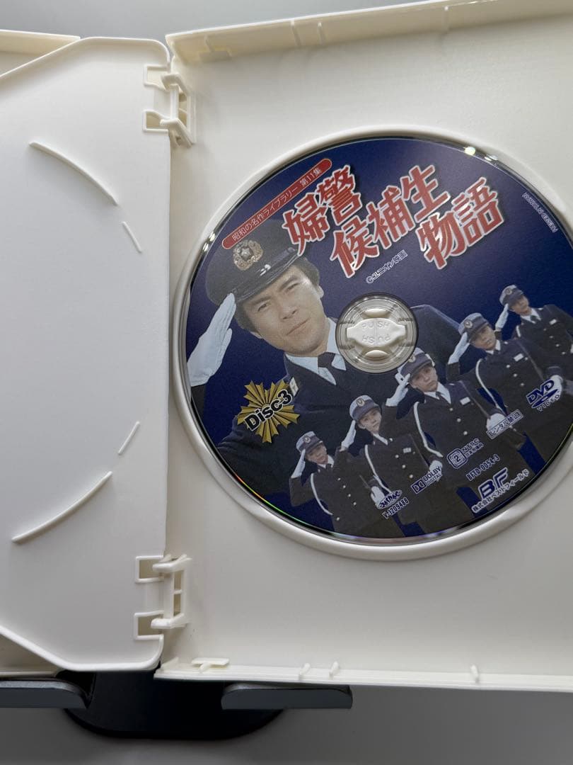 婦警候補生物語 伊藤麻衣子