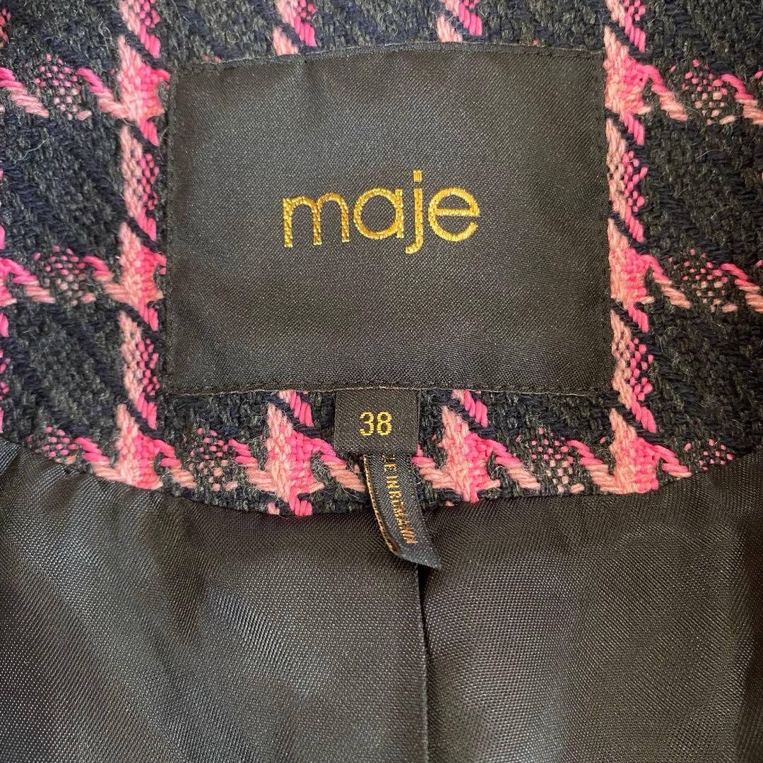【美品】maje ジャケット