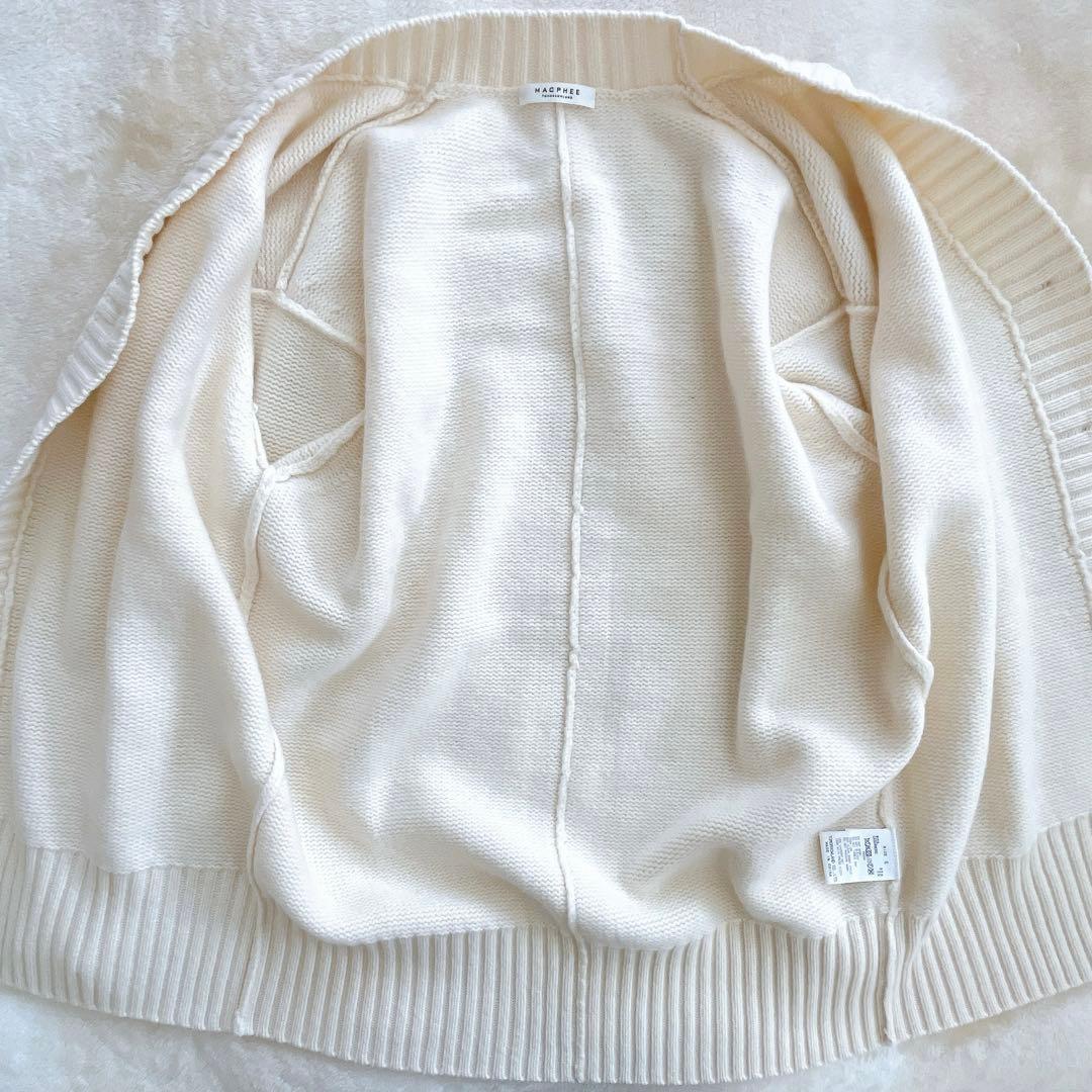 【美品】トゥモローランド　マカフィー　ラムカシミヤ混　カーデ　ゆったり　S