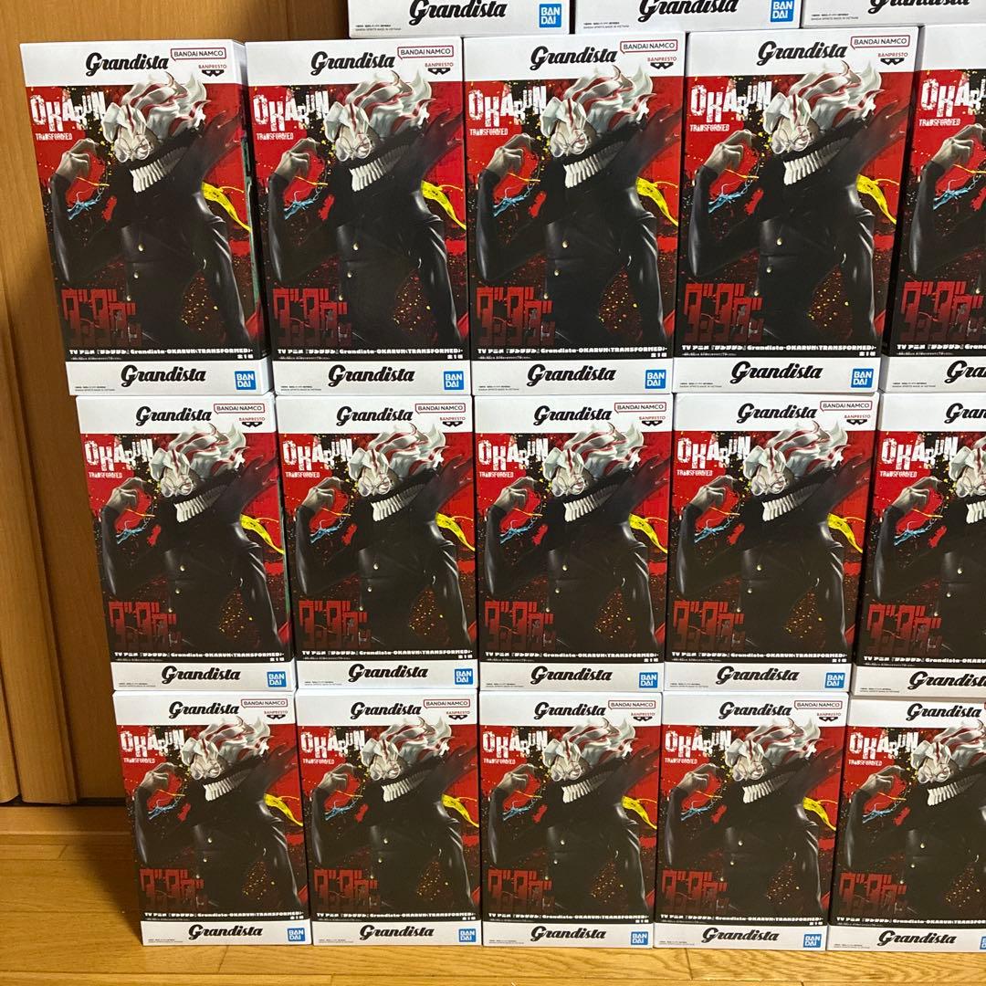 ダンダダン　Grandista オカルンフィギュア　21点セット
