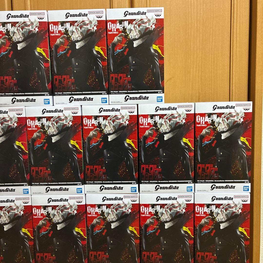 ダンダダン　Grandista オカルンフィギュア　21点セット