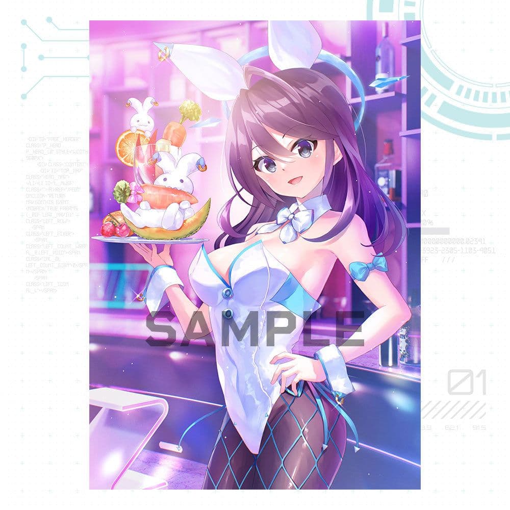 s*a様 虹彩都市【早期予約豪華限定版】[キネティックノベルPCゲーム]