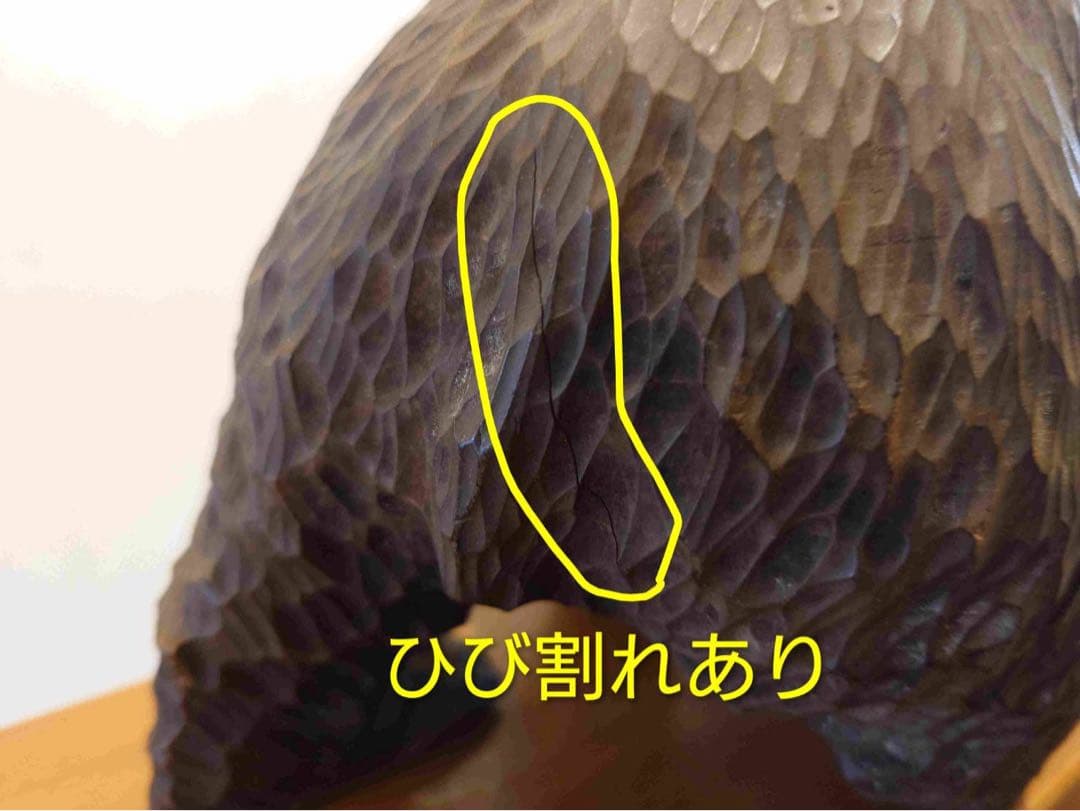 北海道　旭川　アイヌ　木彫り熊