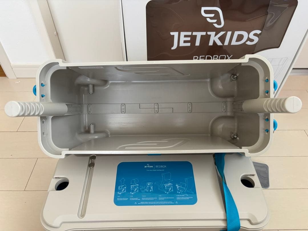 JETKIDS BEDBOX グレー