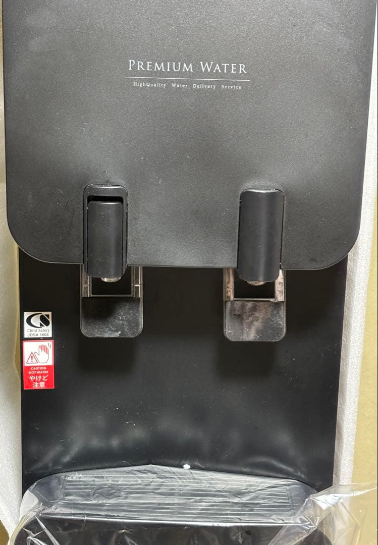 PREMIUM WATER ウォーターサーバー HC22D1L-PW-WB
