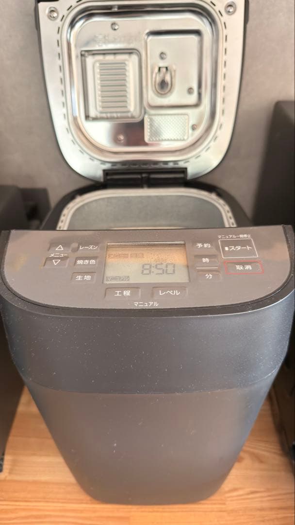 Panasonic ホームベーカリー ブラック