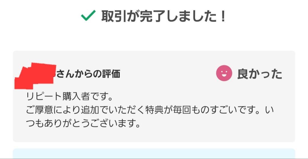 限定品 歯科 医院 地域 一番 ベーシック DVD 19枚 岩渕龍正 経営 cd