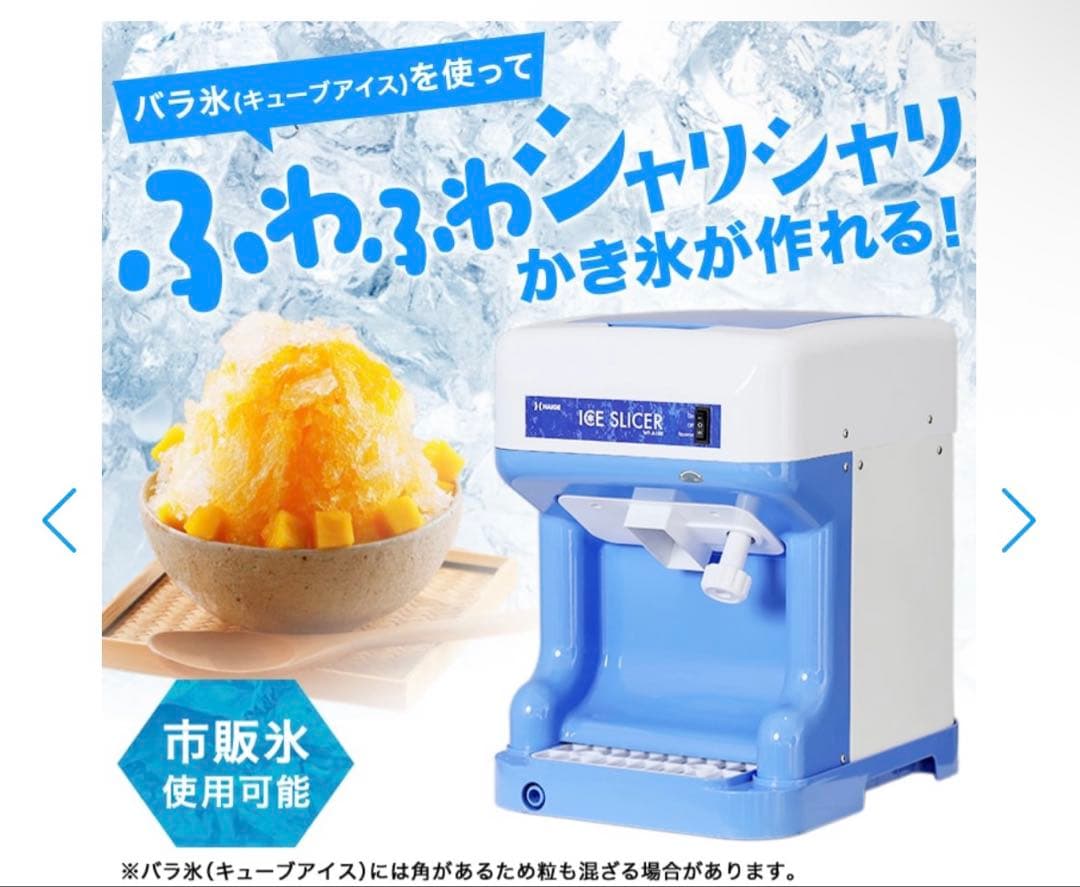 ひろです！