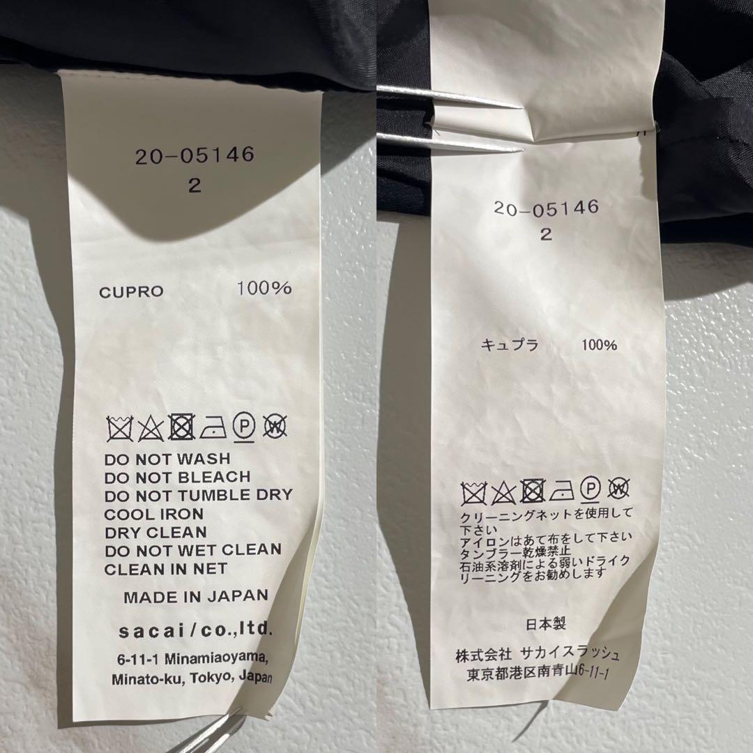 Sacai ブラック　ギャザー プリーツ切り替え アシンメトリースカート