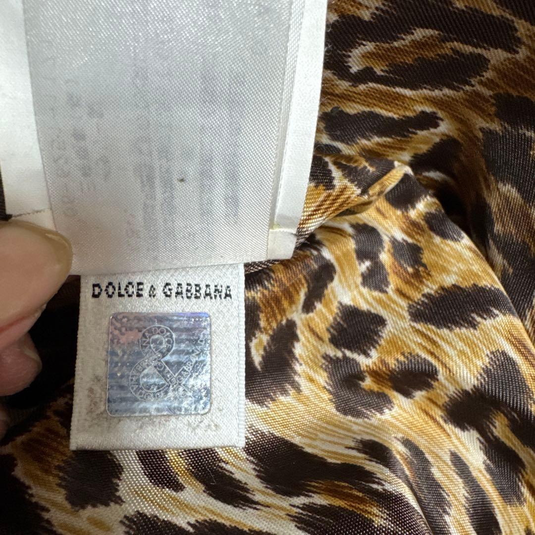 バイイー　D&G 赤 ツイードロングコート《ベルト付き》