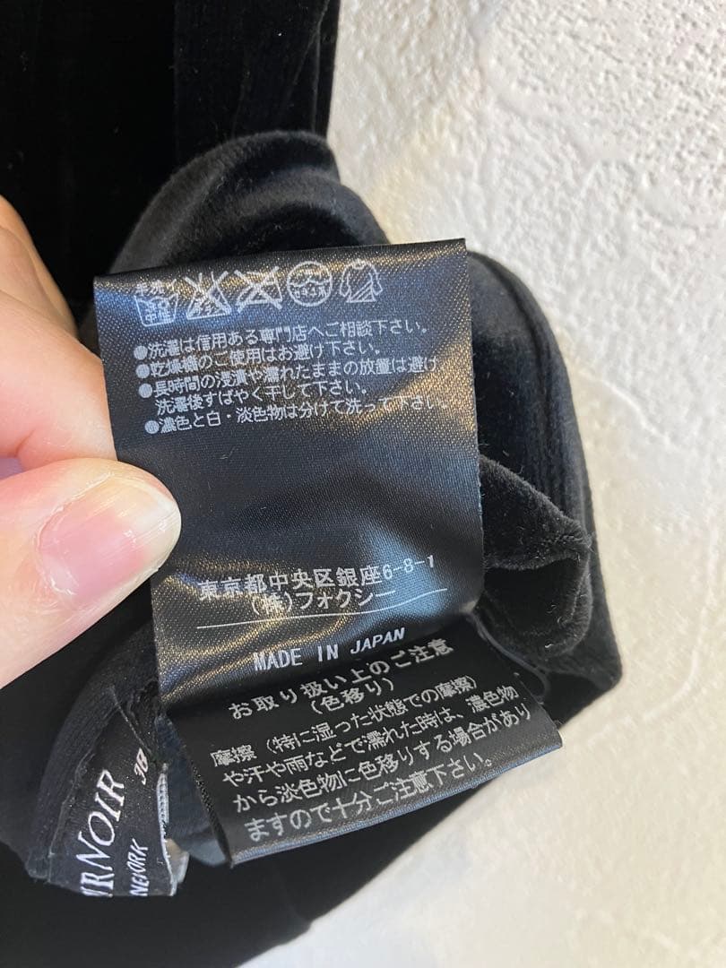 VELOUR NOIR by FOXEY New York／ベロアワンピ
