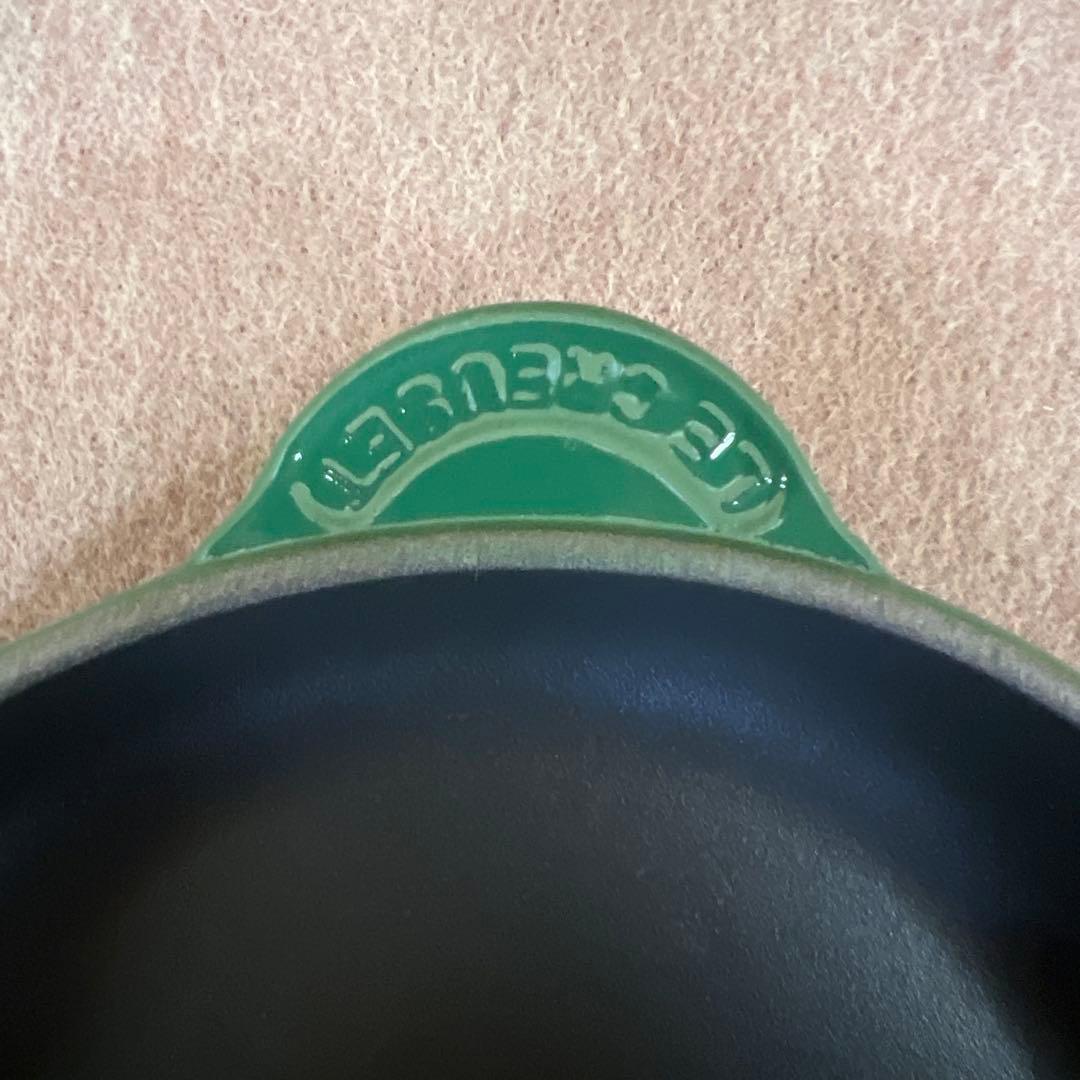 最終値段　LE CREUSET ル・クルーゼ　スキレット　23cm グリーン
