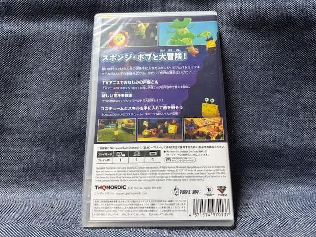 Switch☆スポンジ・ボブ ザ コズミック シェイク☆新品・未開封品