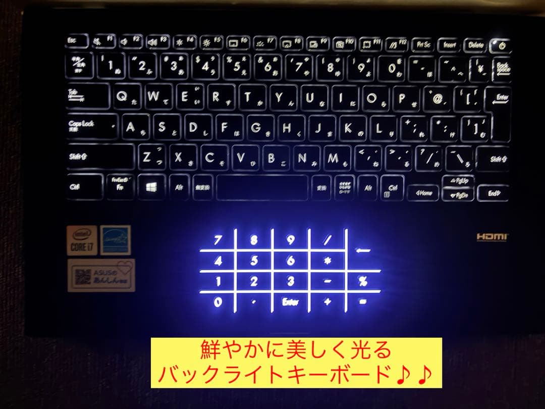 asus ExpertBook B9450 i7機16GB極美品 Office