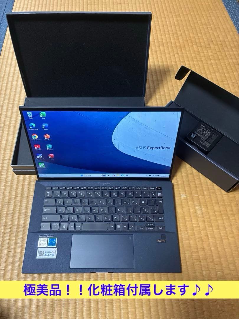 asus ExpertBook B9450 i7機16GB極美品 Office