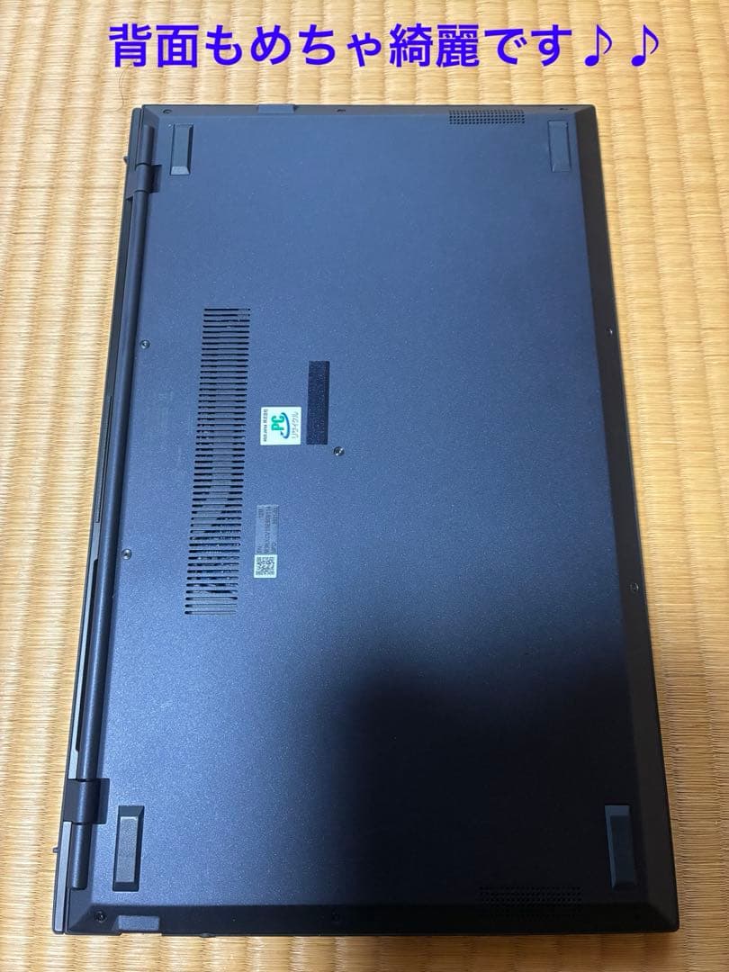 asus ExpertBook B9450 i7機16GB極美品 Office