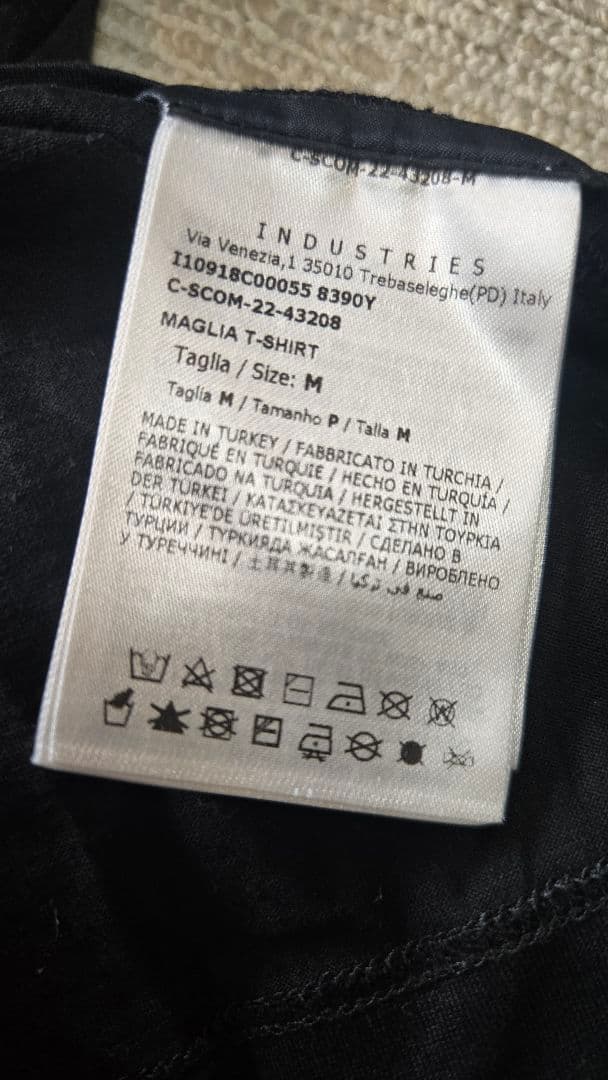 MONCLER (モンクレール) バックロゴ クルーネック 半袖 Tシャツ