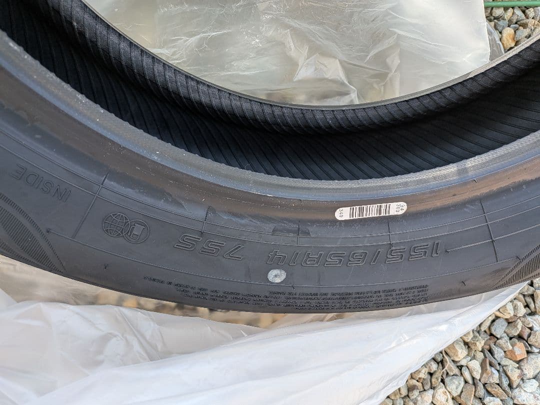 た*こ様 155/65R14 新車外し ダンロップ 2026年 エナセーブ EC