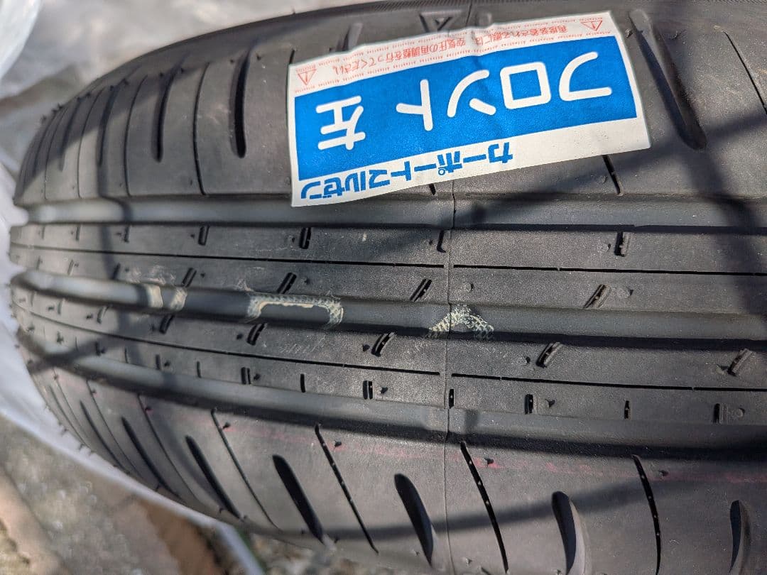 た*こ様 155/65R14 新車外し ダンロップ 2026年 エナセーブ EC