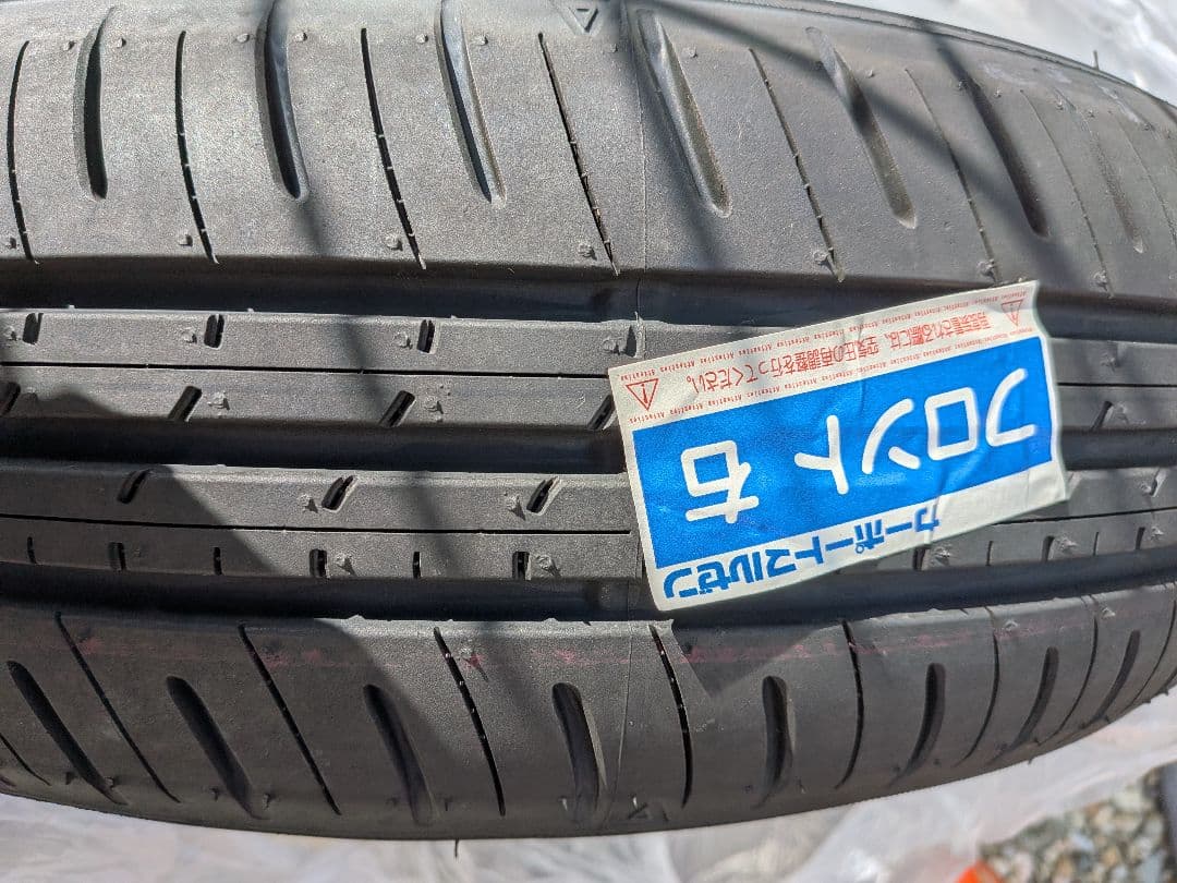 た*こ様 155/65R14 新車外し ダンロップ 2026年 エナセーブ EC