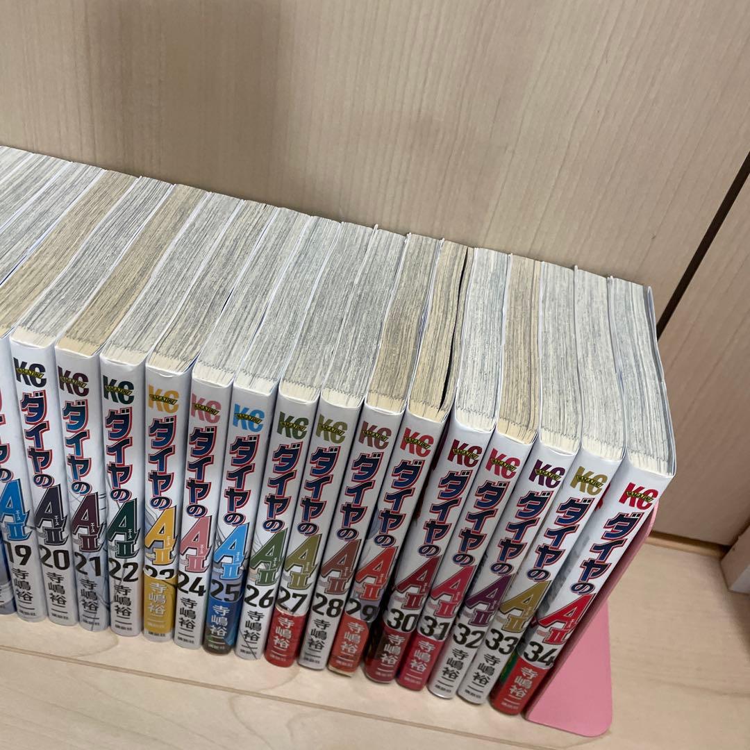 ダイヤのＡ　act2 全巻セット　1-34巻