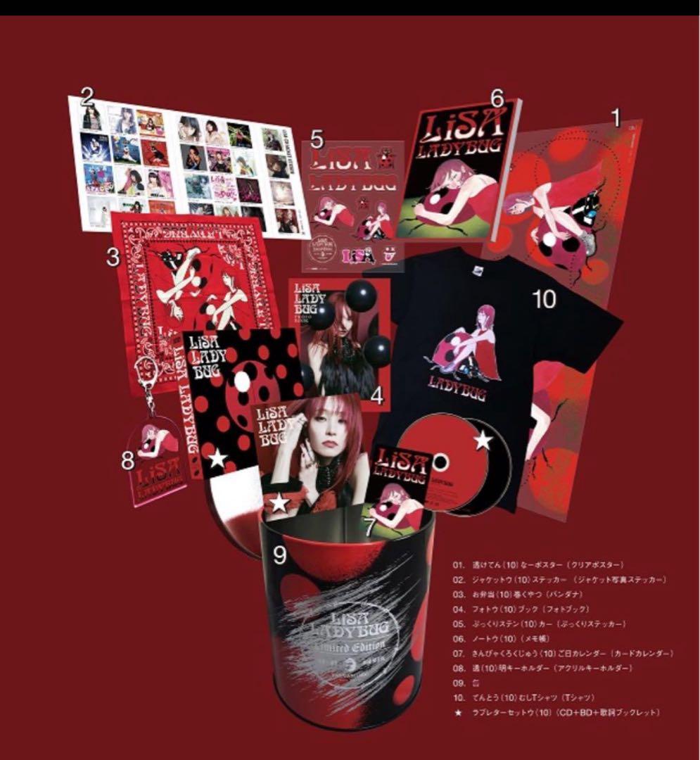 【LiSA】LADYBUG/完全生産限定盤/CD＋BD＋グッズ
