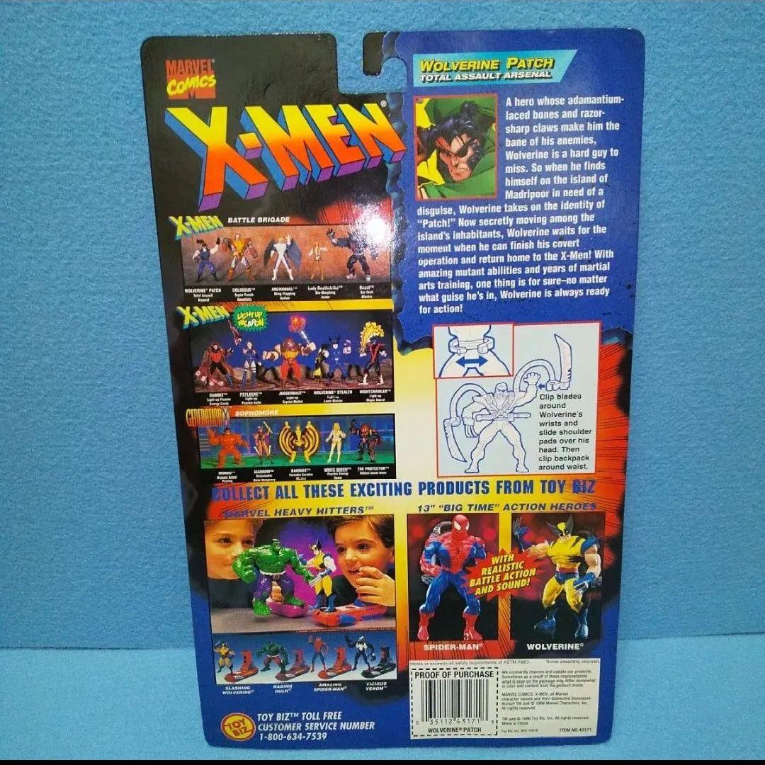 未開封☆ウルヴァリン3体セット/X-MEN、トイビズ、MARVEL、TOYBIZ