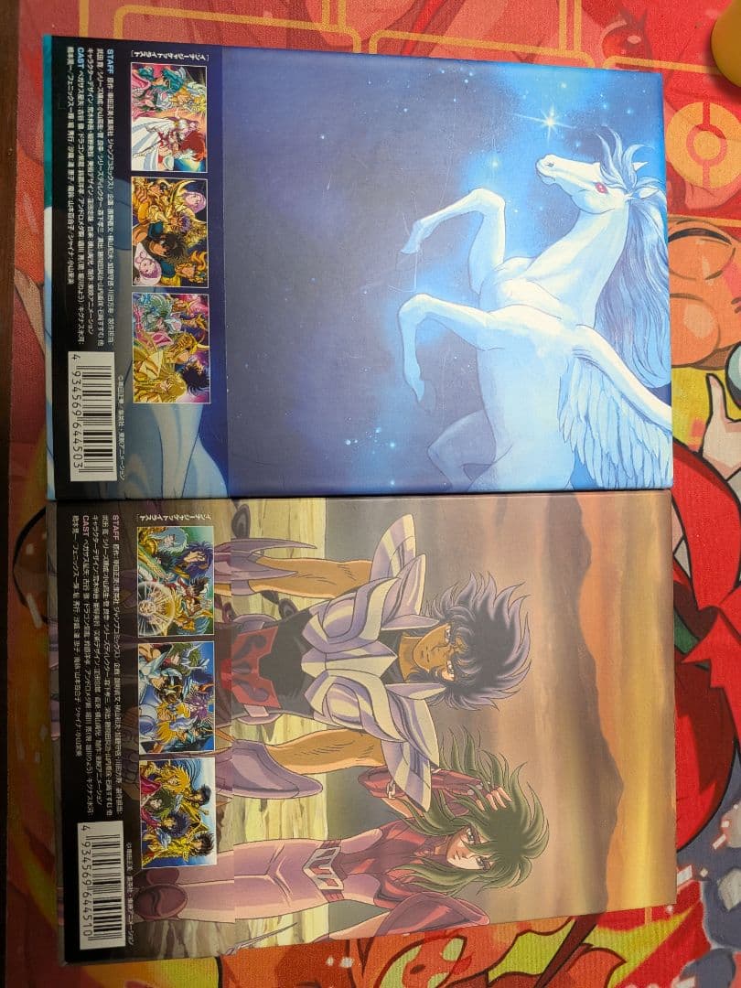 聖闘士星矢　DVDBOX