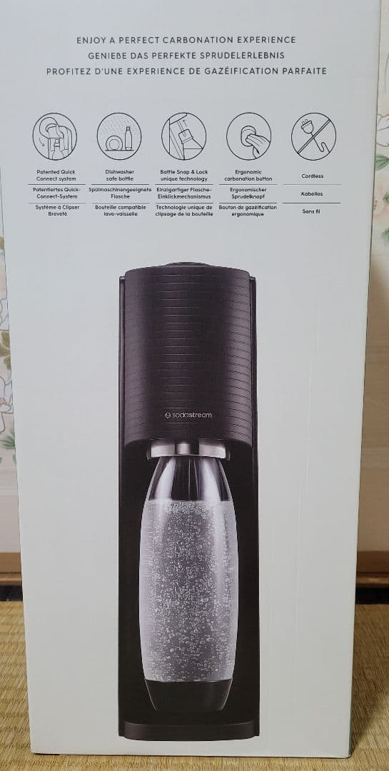 sodastream TERRA 炭酸水メーカー ブラック