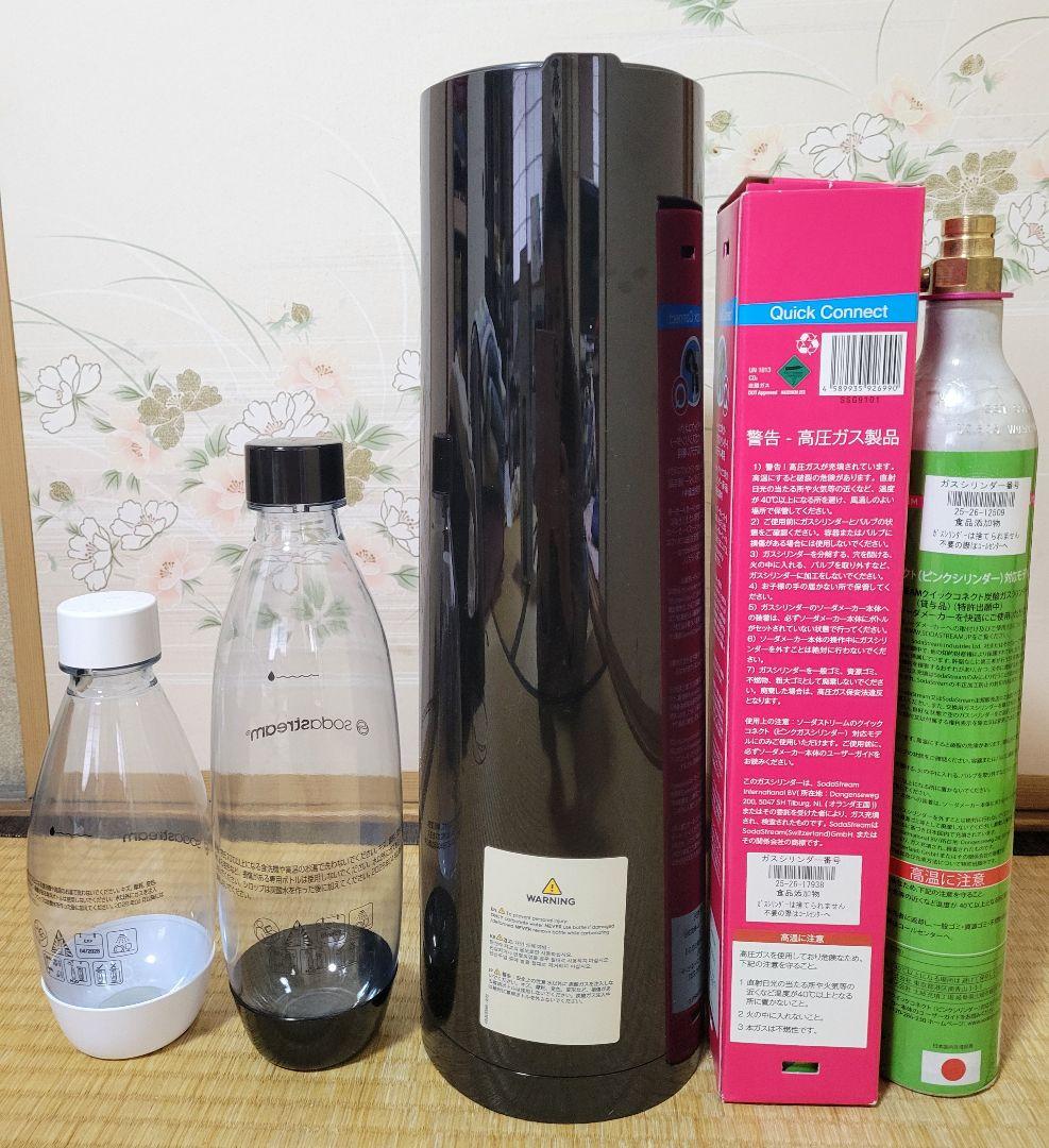 sodastream TERRA 炭酸水メーカー ブラック