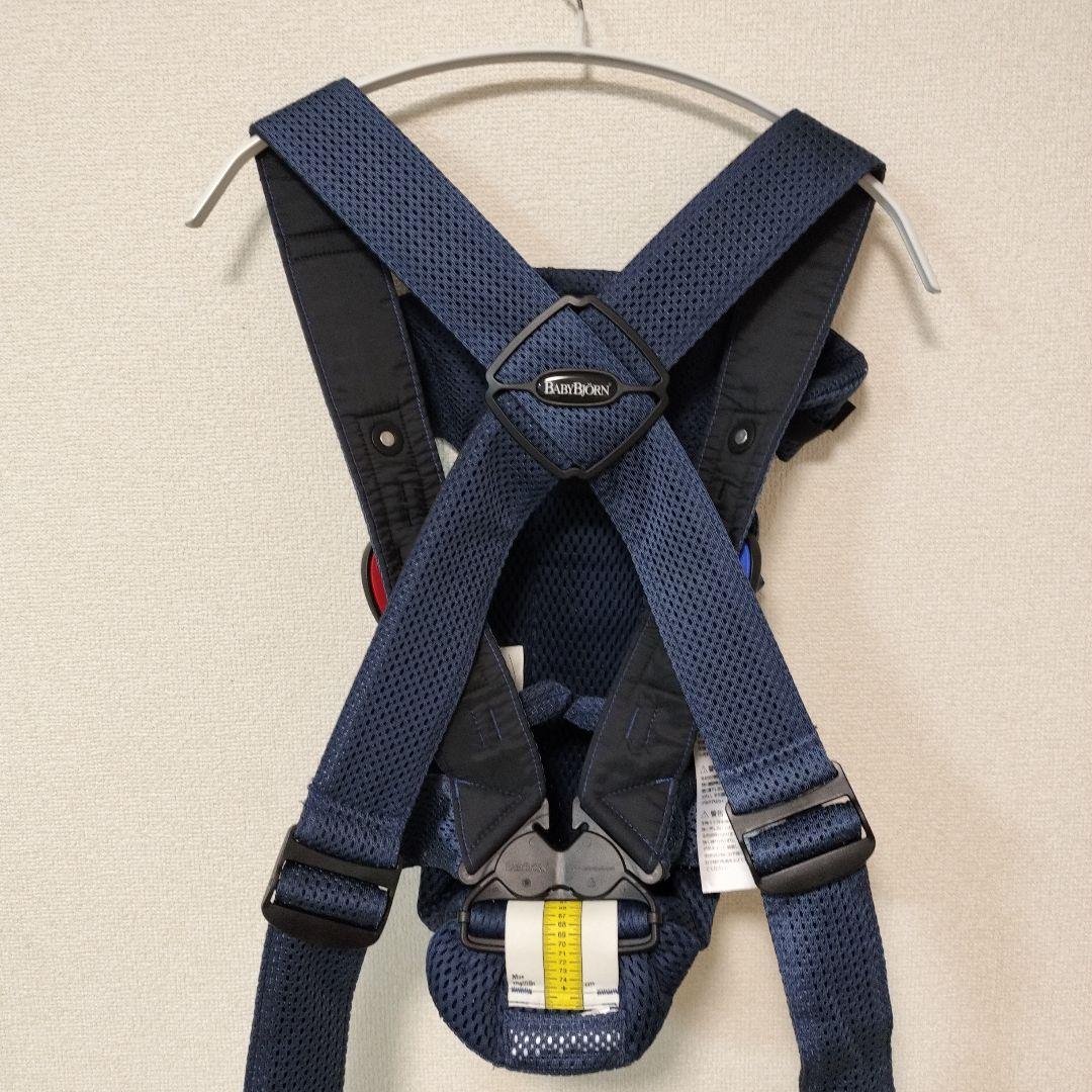 極美品 BABYBJÖRN ベビーキャリア mini Air アンスラサイト