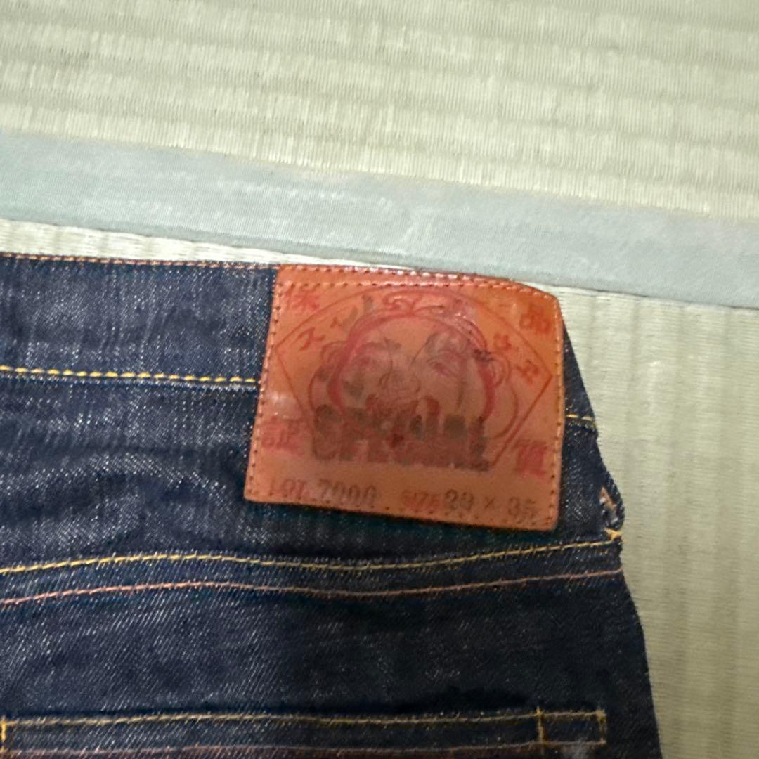 EVISU デニム