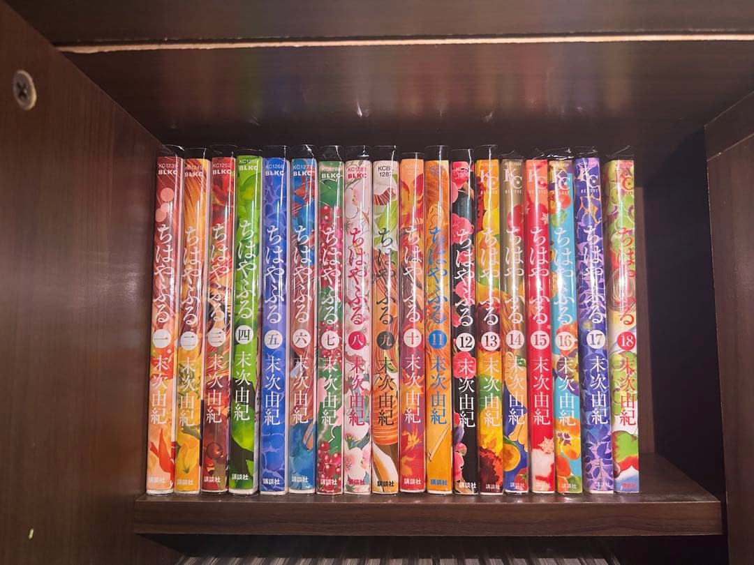 ちはやふる 1～47巻セット