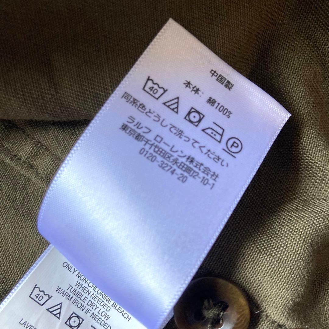 ポロラルフローレン ミリタリージャケット ハイネック シャツ カーキ