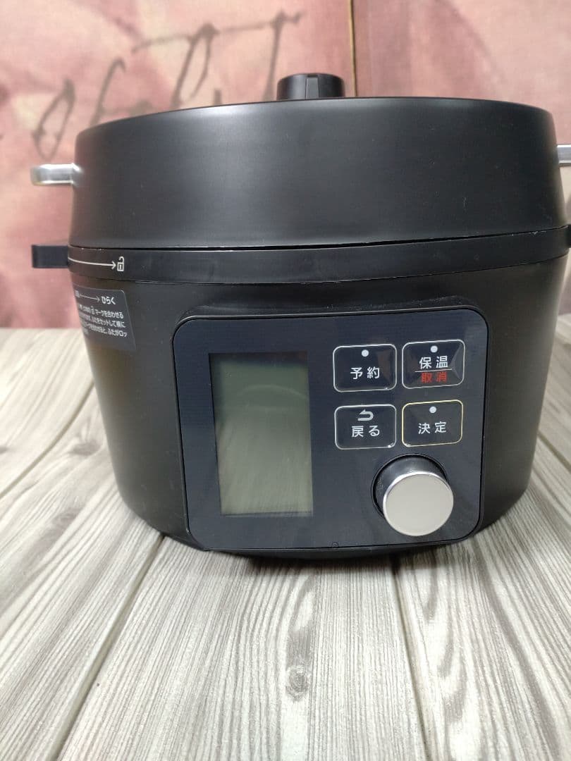 アイリスオーヤマ 電気圧力鍋 圧力鍋 4L 3~4人用 低温調理