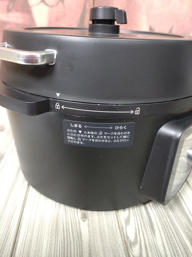 アイリスオーヤマ 電気圧力鍋 圧力鍋 4L 3~4人用 低温調理