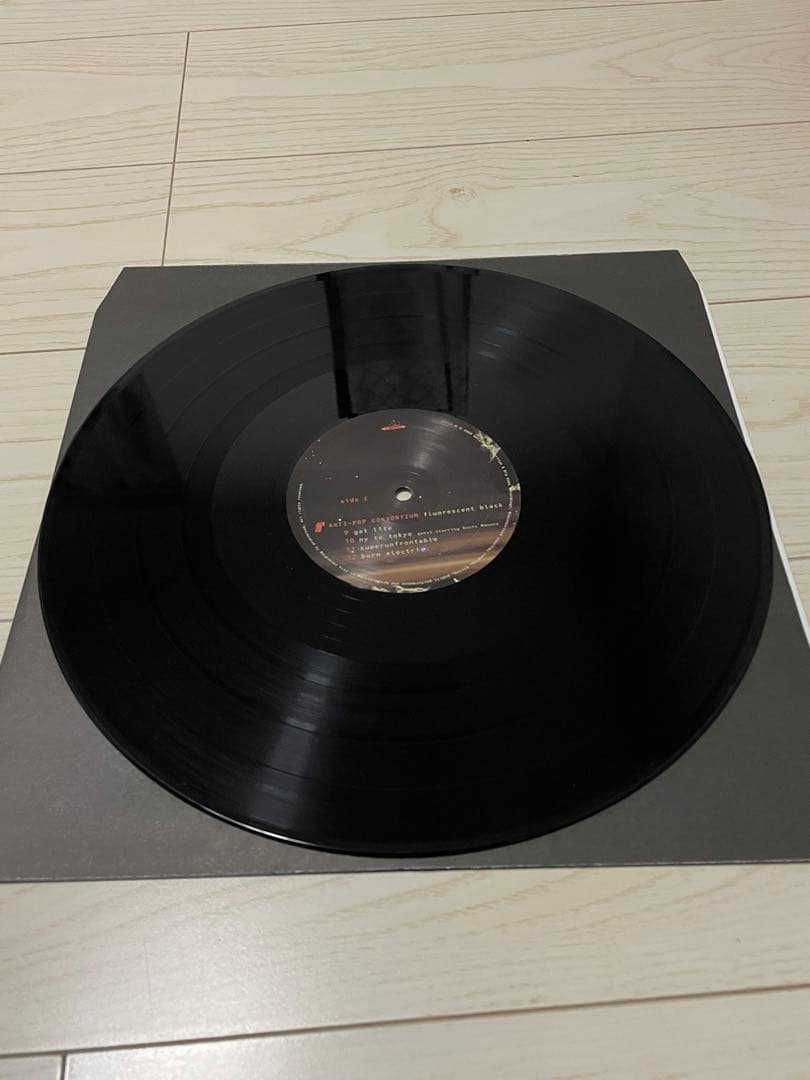 【貴重盤】Antipop Consortium レコード