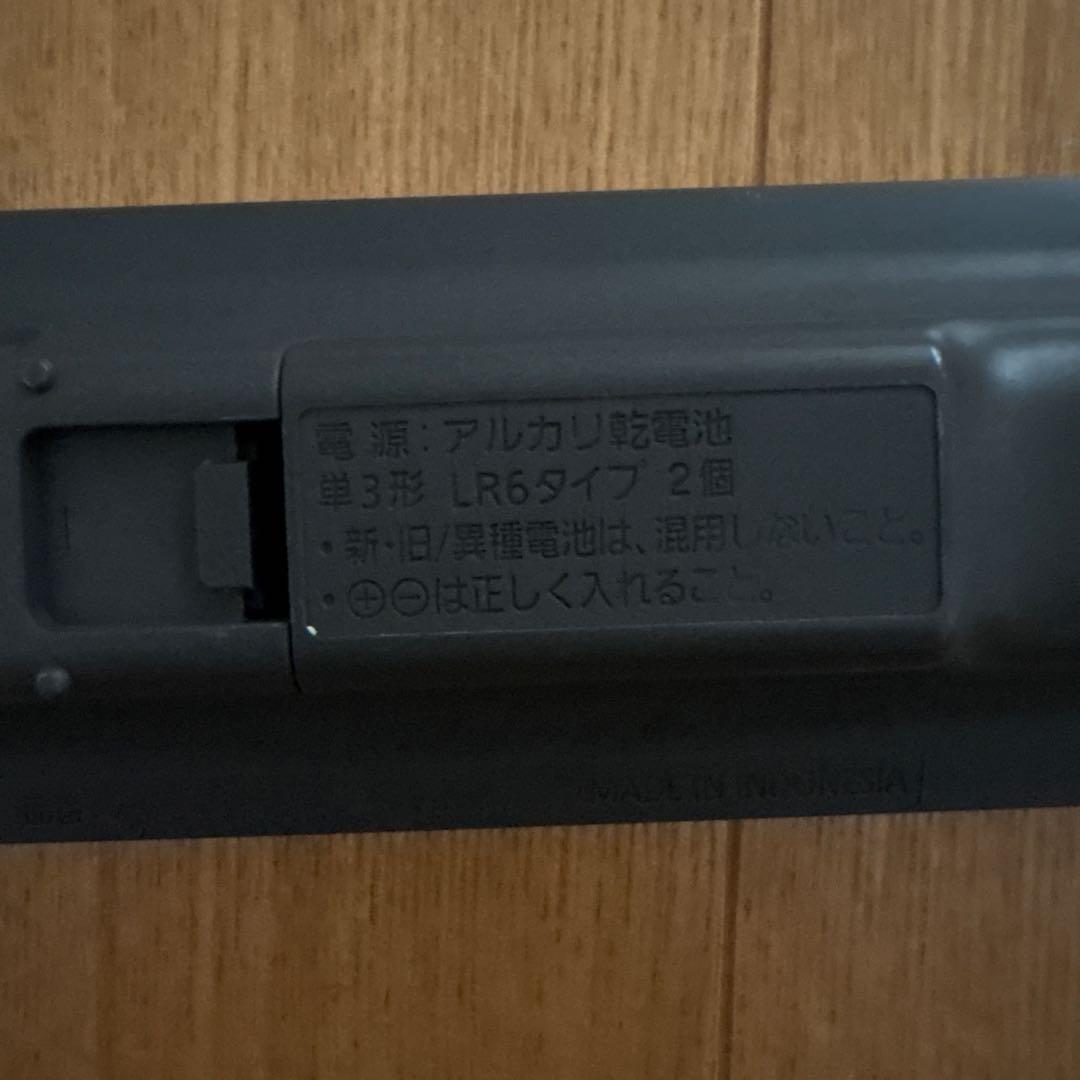 Panasonic エアコン用リモコン A75C4629