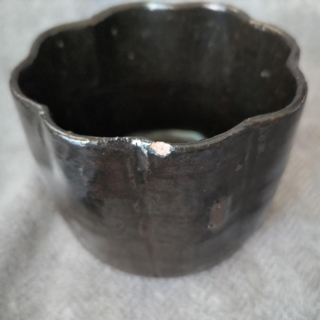 小林東五　天目輪花向付　中古品　黒釉　李朝　欠け・窯傷あり
