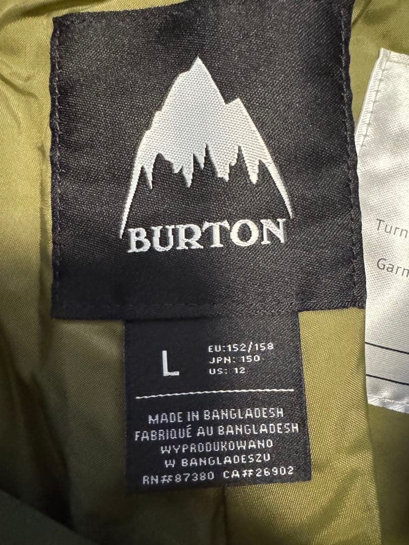 上下セットBURTON ジュニア 150 ジャケット&パンツスノーボードウェア