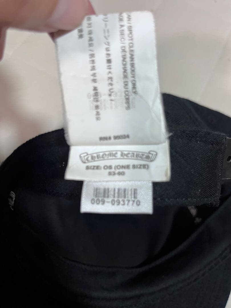chrome hearts cap vintage クロムハーツ