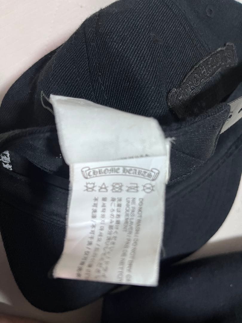 chrome hearts cap vintage クロムハーツ