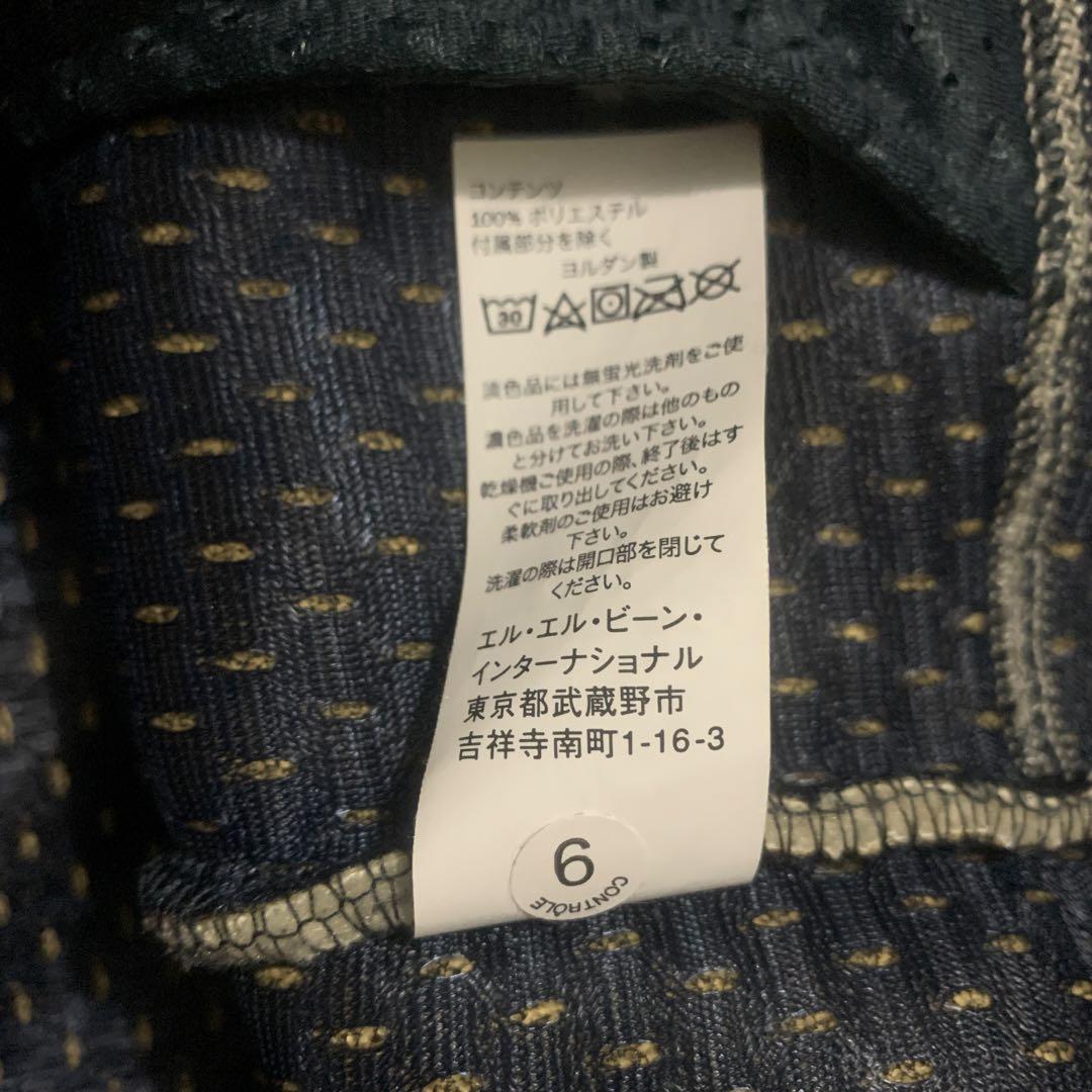 L.L.Bean エルエルビーン フリースマウンテンパイルフリースベスト　M