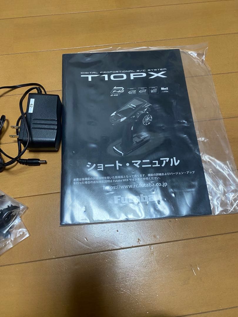 フタバ　 T10PX送信機　受信機１個　中古品