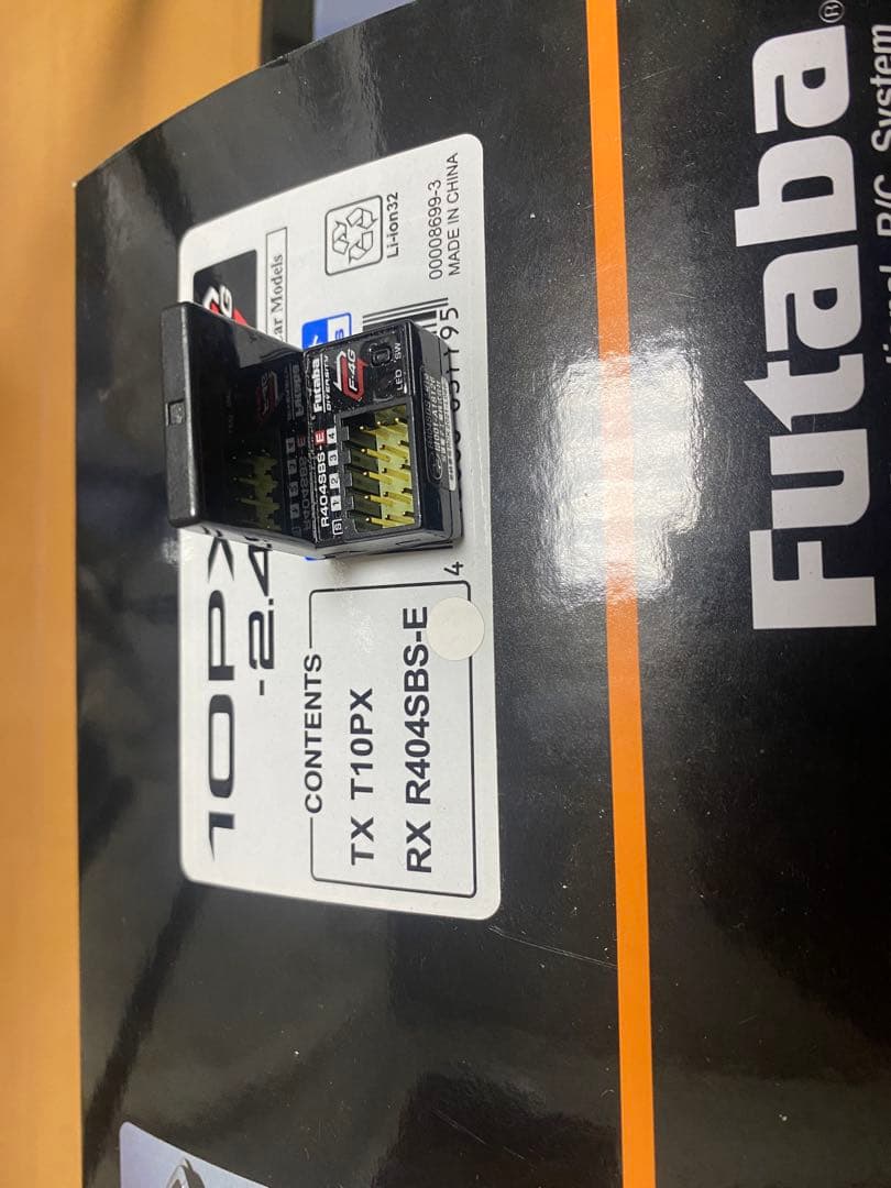 フタバ　 T10PX送信機　受信機１個　中古品