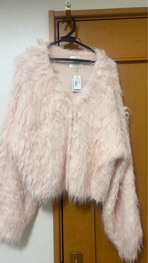 NOTREemor ému cardigan ノートルエモアカーディガンシャギー